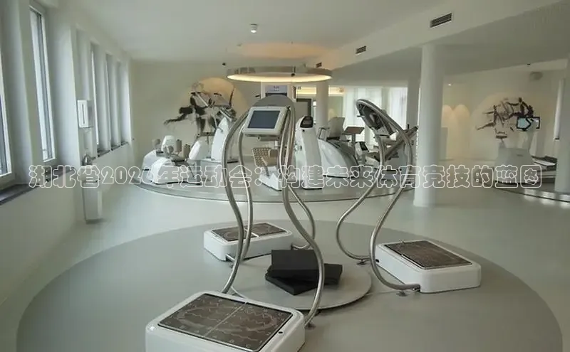 zoty中欧·官方官网