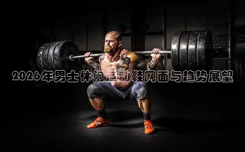 zoty中欧