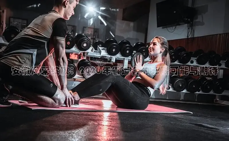 zoty中欧