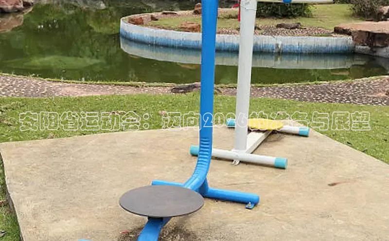 zoty中欧